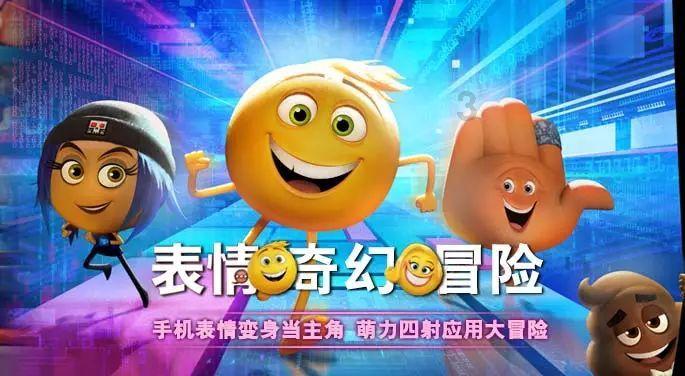 刺激战场