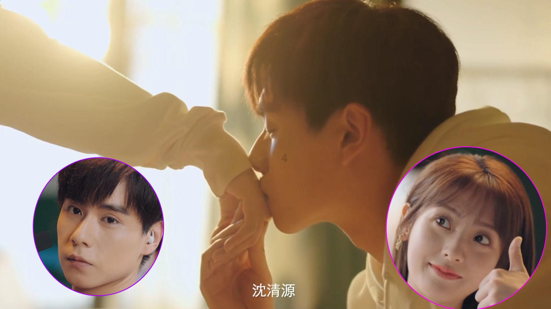 射手座的男生真正的爱情态度是什么？游戏画面