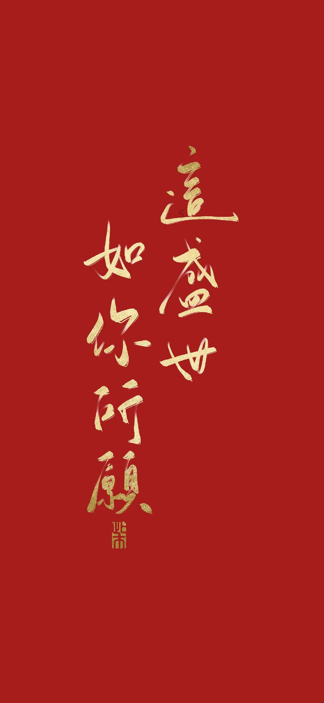 裙上繁花