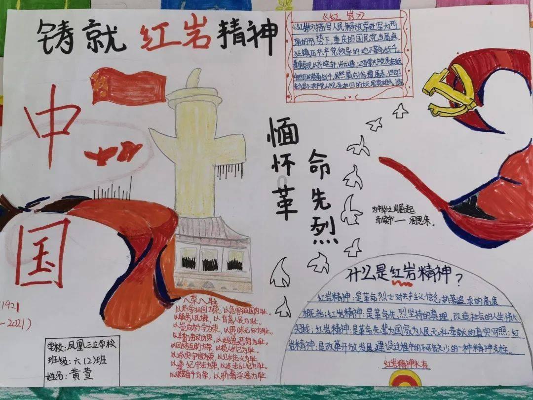 最新热门话题讨论平台,尽在绿豆沙隔夜能吃吗?!