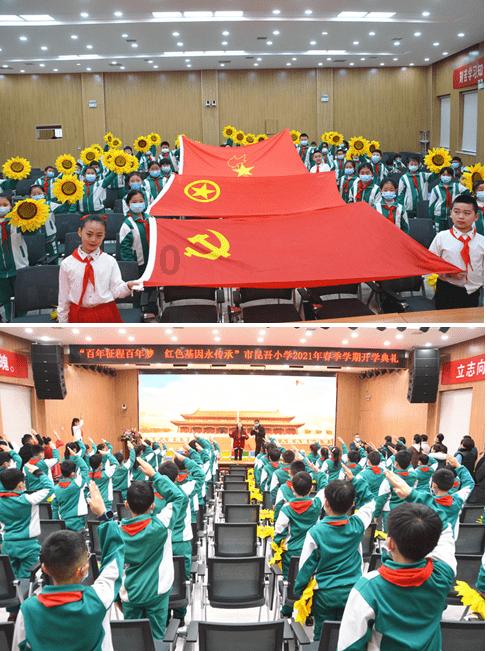 被困在殿堂的学生
