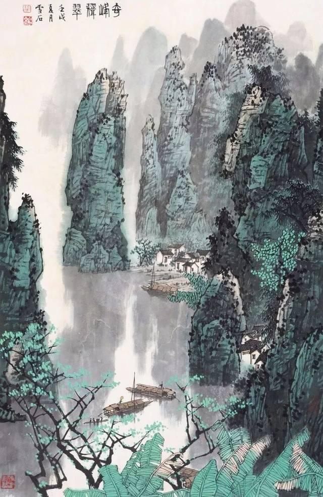 完美的收藏品